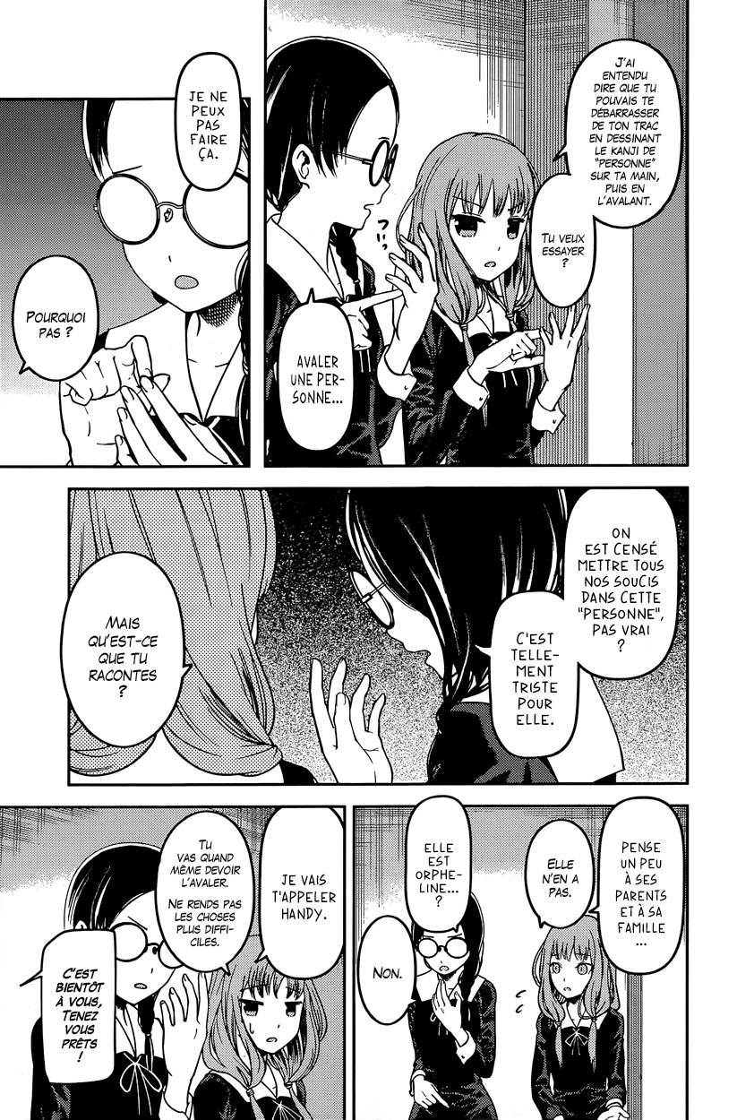 Read Kaguya sama  Love is War Fr Manga Online