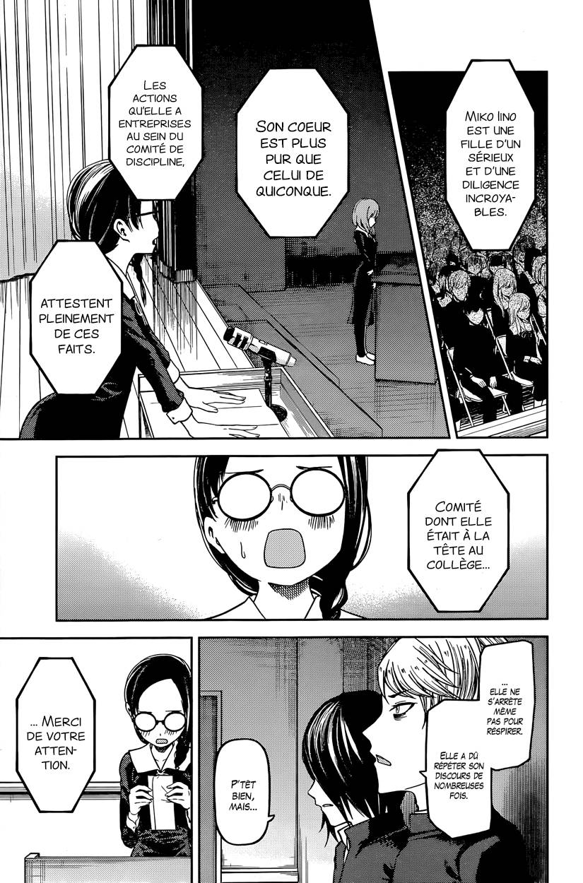 Read Kaguya sama  Love is War Fr Manga Online