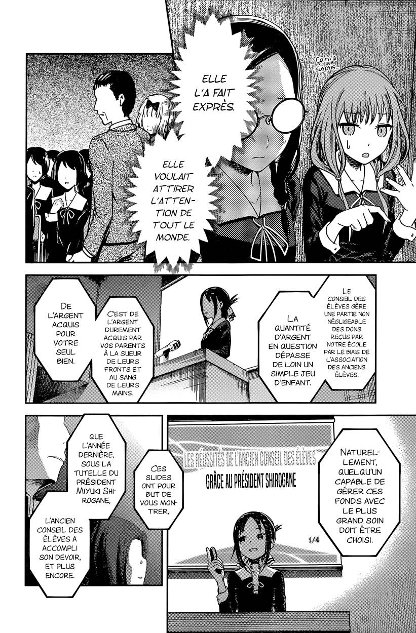 Read Kaguya sama  Love is War Fr Manga Online