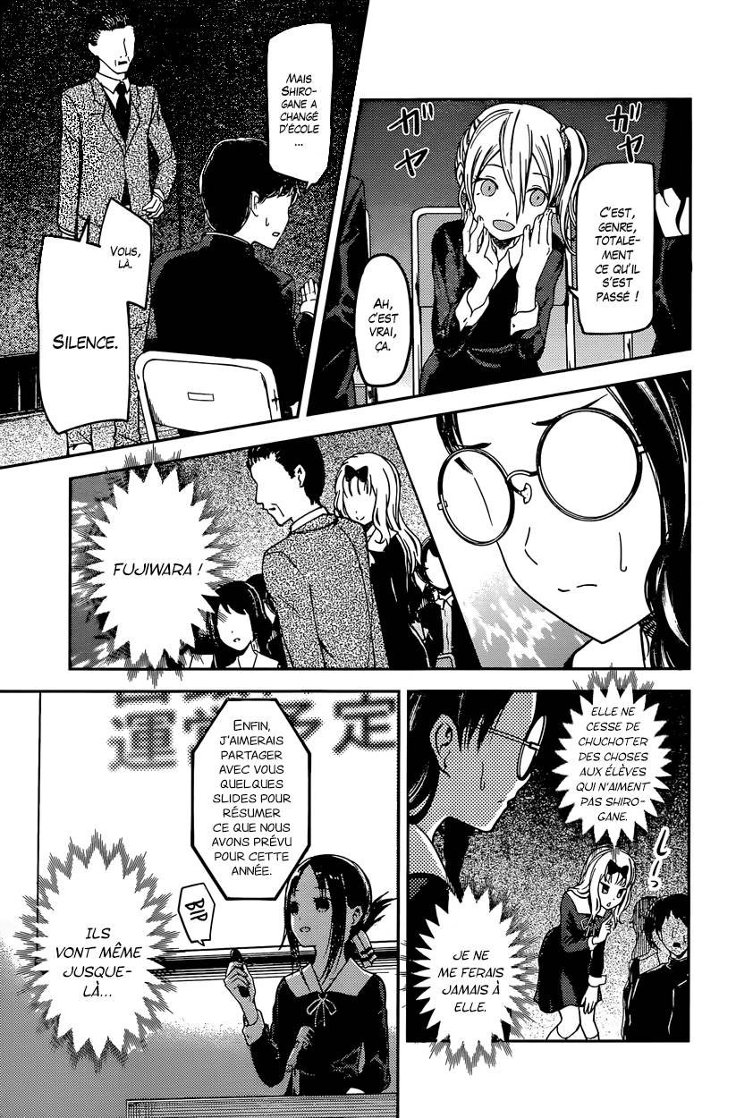 Read Kaguya sama  Love is War Fr Manga Online