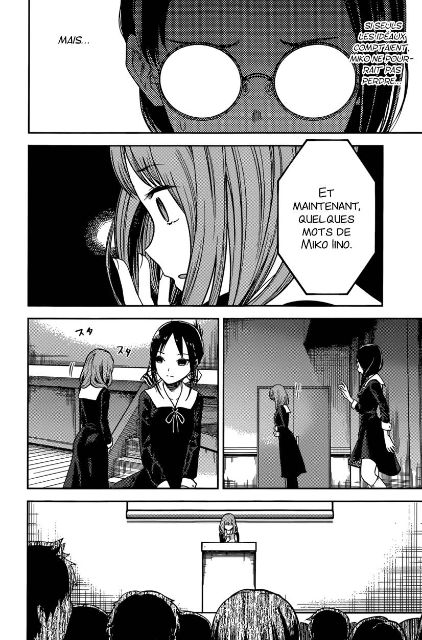 Read Kaguya sama  Love is War Fr Manga Online