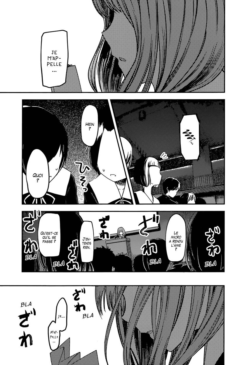 Read Kaguya sama  Love is War Fr Manga Online