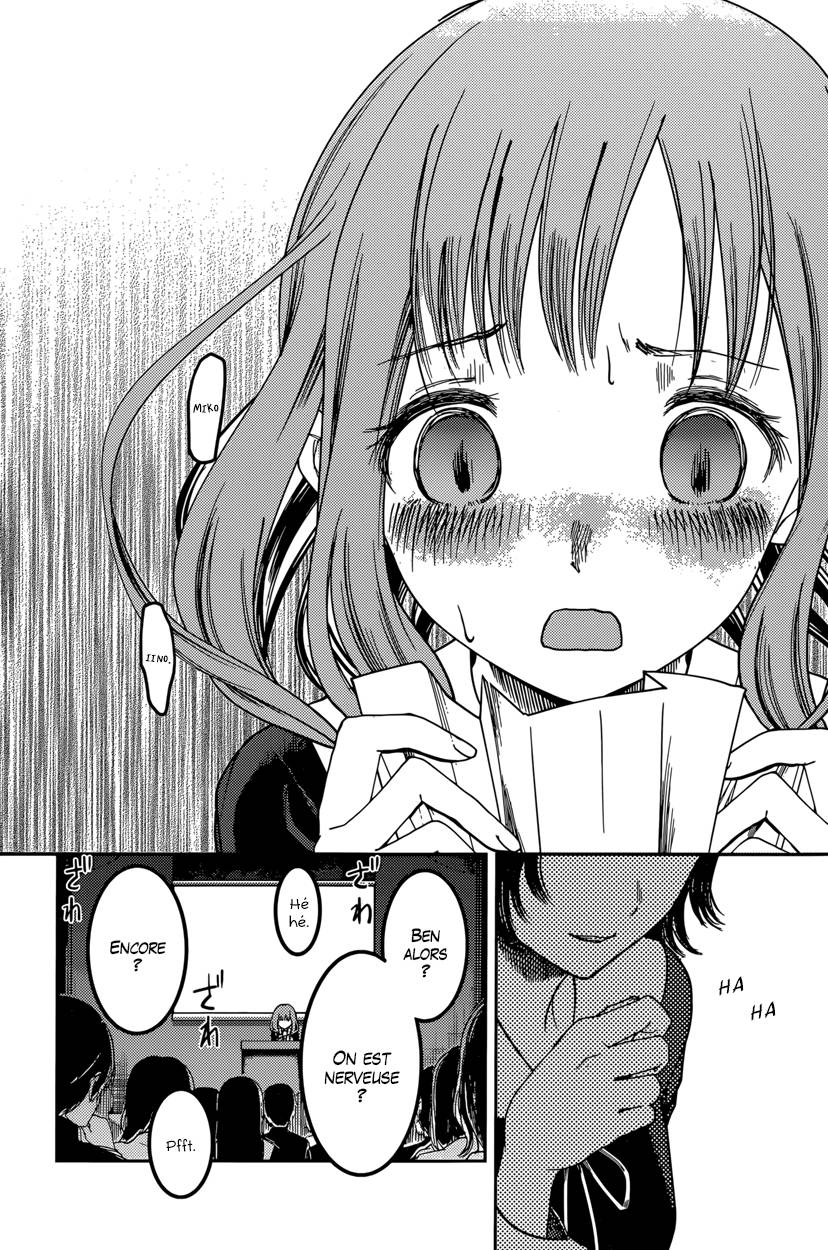 Read Kaguya sama  Love is War Fr Manga Online