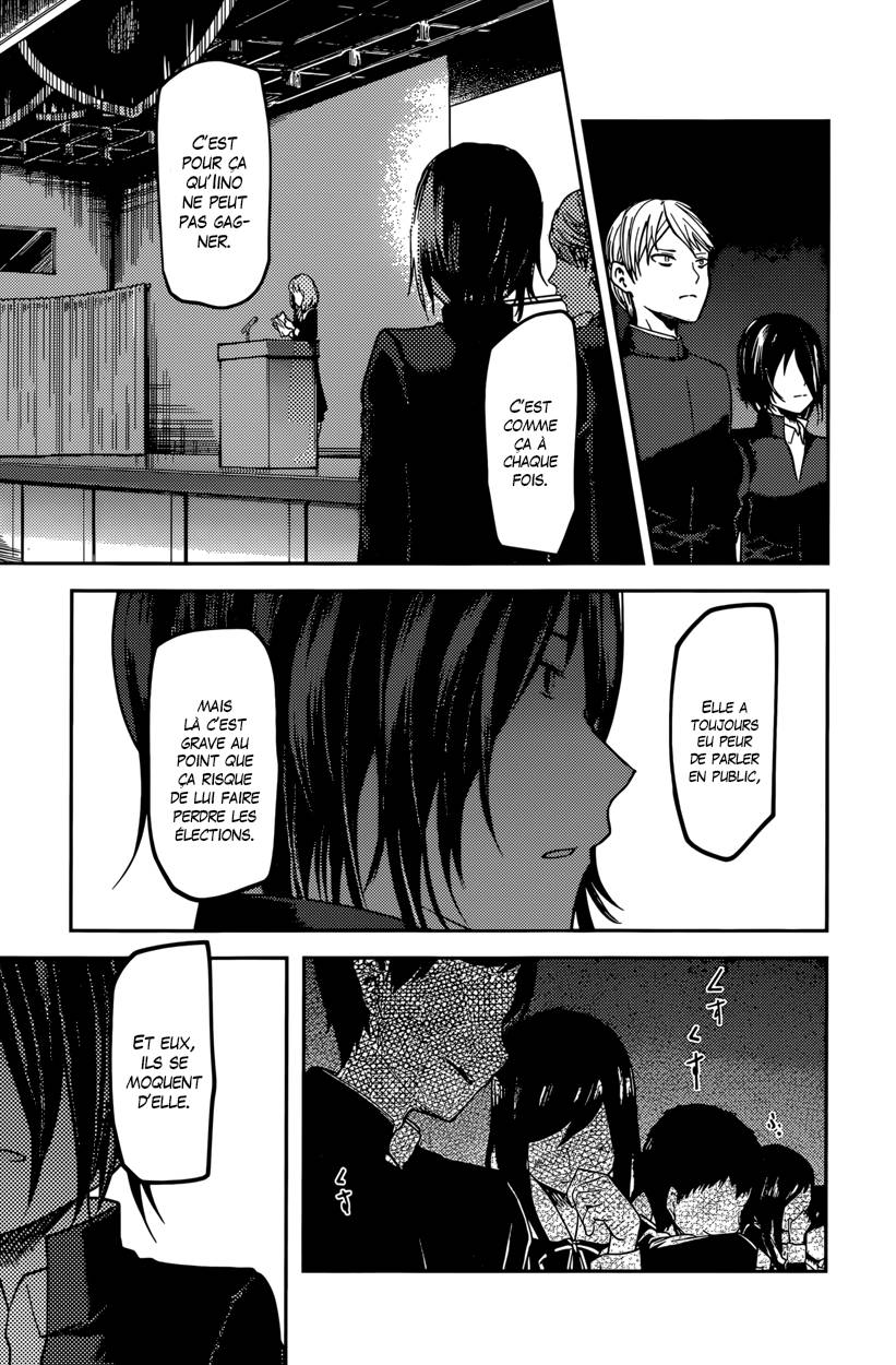 Read Kaguya sama  Love is War Fr Manga Online