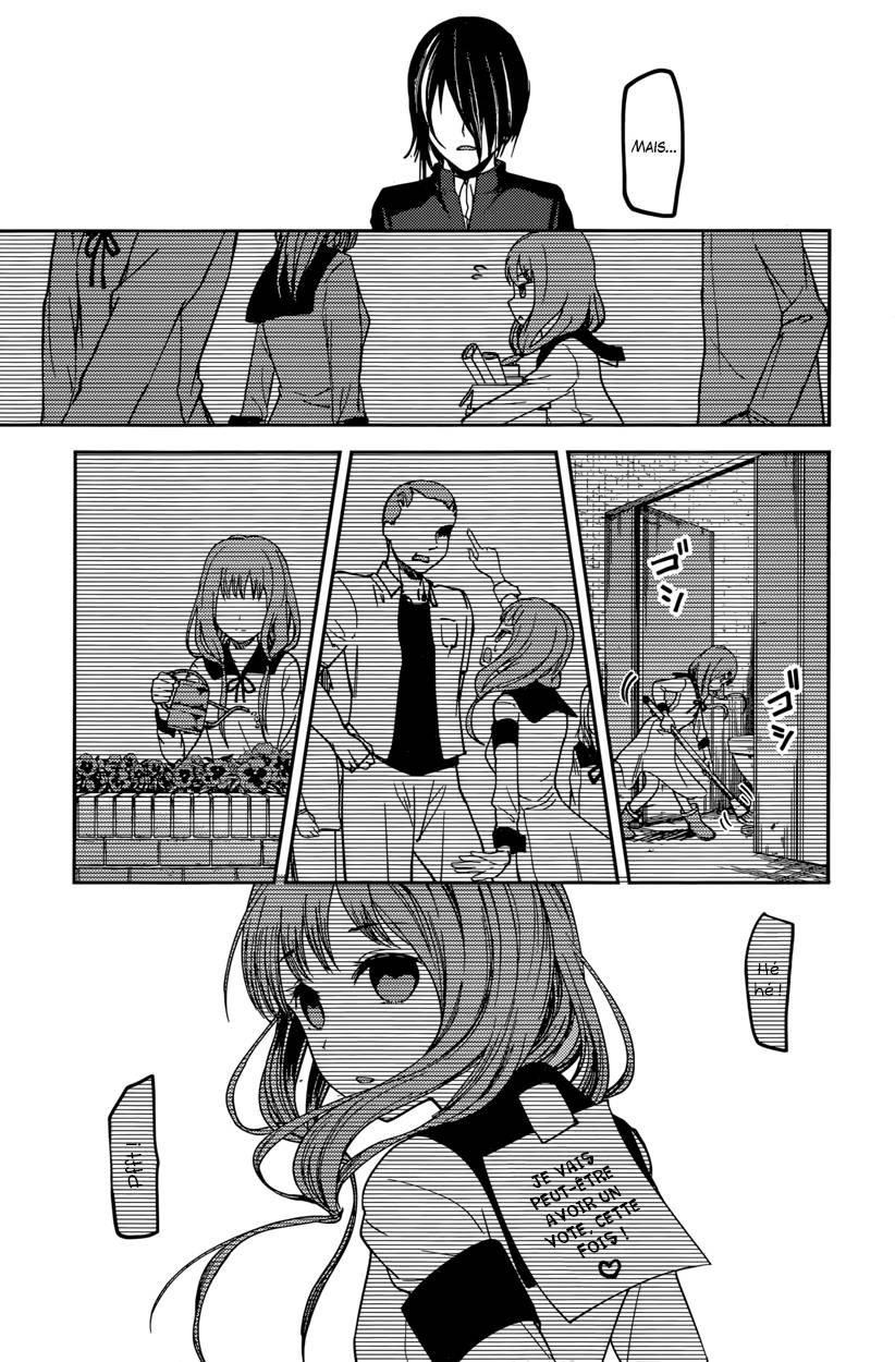 Read Kaguya sama  Love is War Fr Manga Online