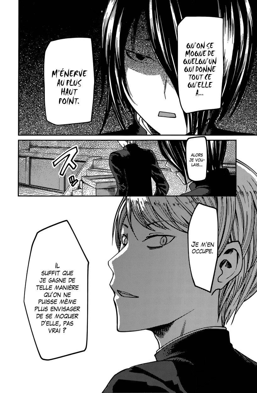 Read Kaguya sama  Love is War Fr Manga Online