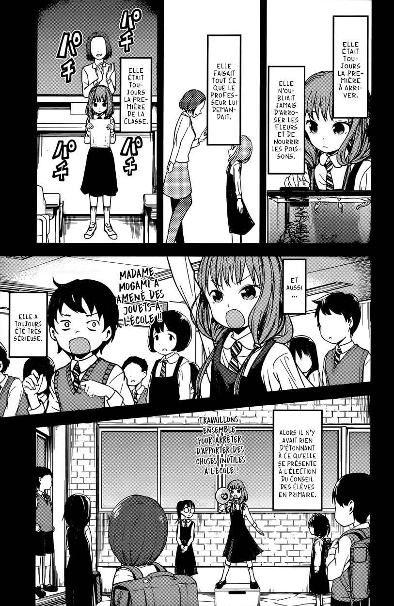 Read Kaguya sama  Love is War Fr Manga Online