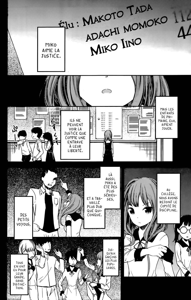 Read Kaguya sama  Love is War Fr Manga Online