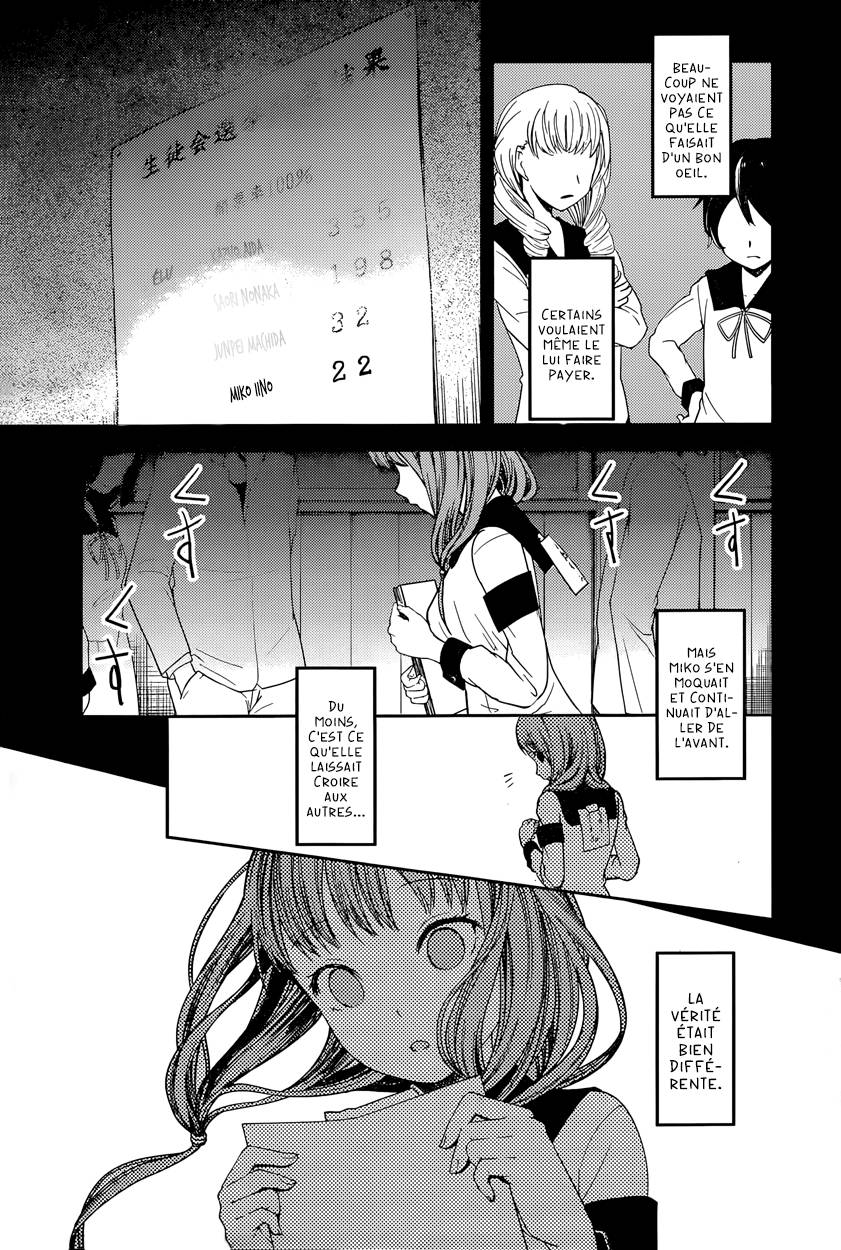 Read Kaguya sama  Love is War Fr Manga Online