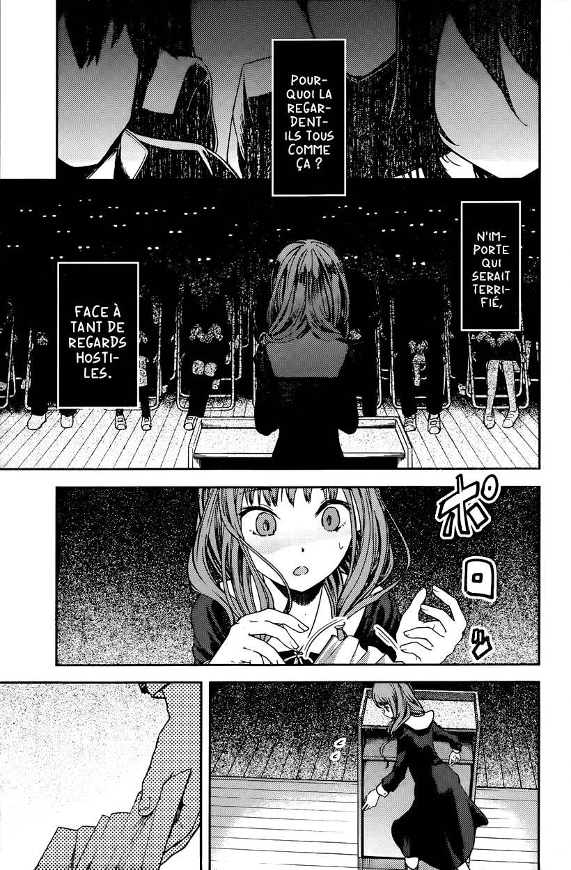 Read Kaguya sama  Love is War Fr Manga Online