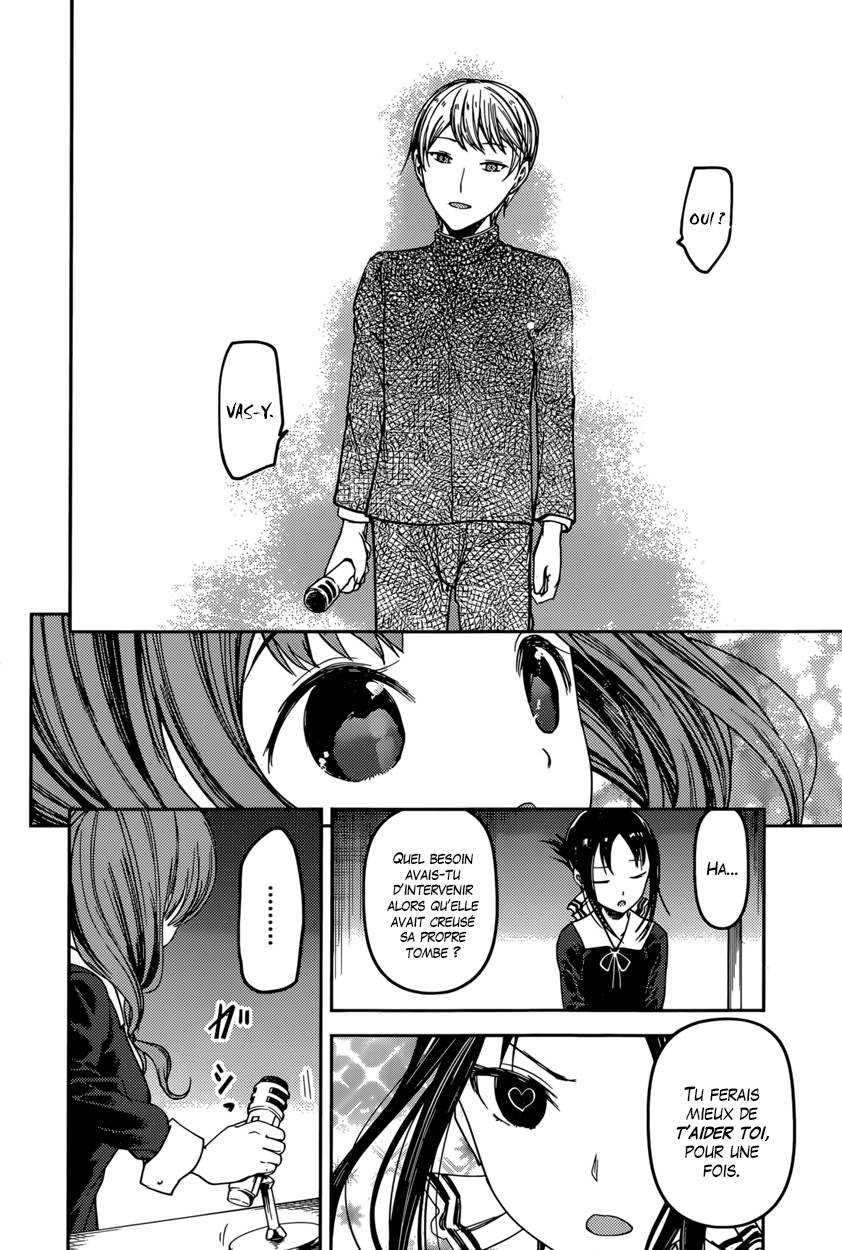 Read Kaguya sama  Love is War Fr Manga Online