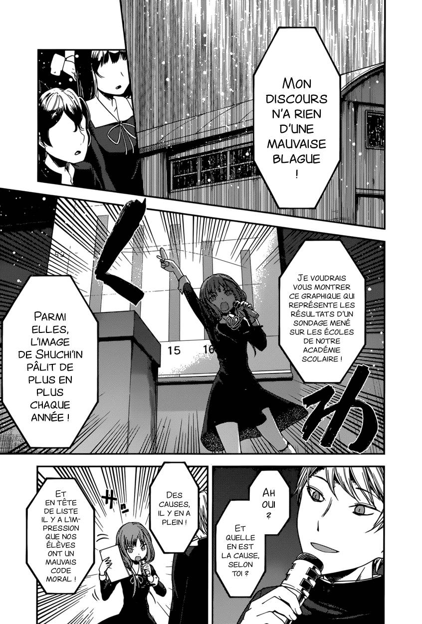 Read Kaguya sama  Love is War Fr Manga Online
