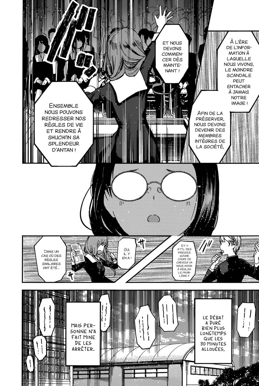 Read Kaguya sama  Love is War Fr Manga Online