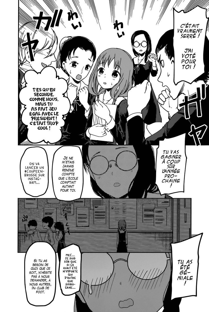 Read Kaguya sama  Love is War Fr Manga Online