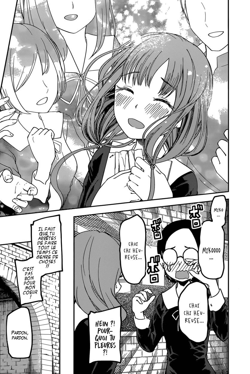 Read Kaguya sama  Love is War Fr Manga Online