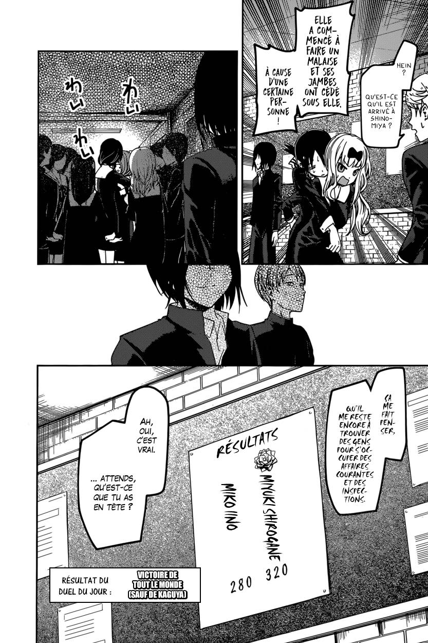 Read Kaguya sama  Love is War Fr Manga Online