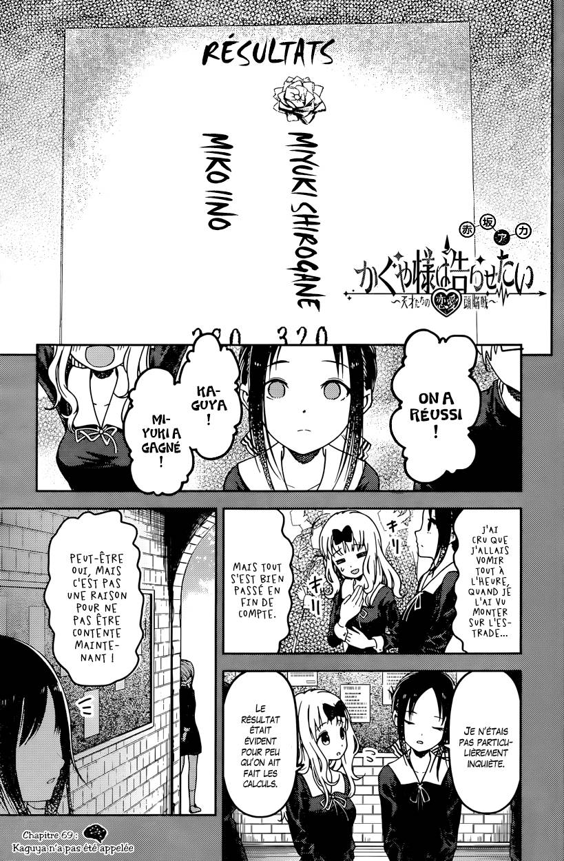 Read Kaguya sama  Love is War Fr Manga Online