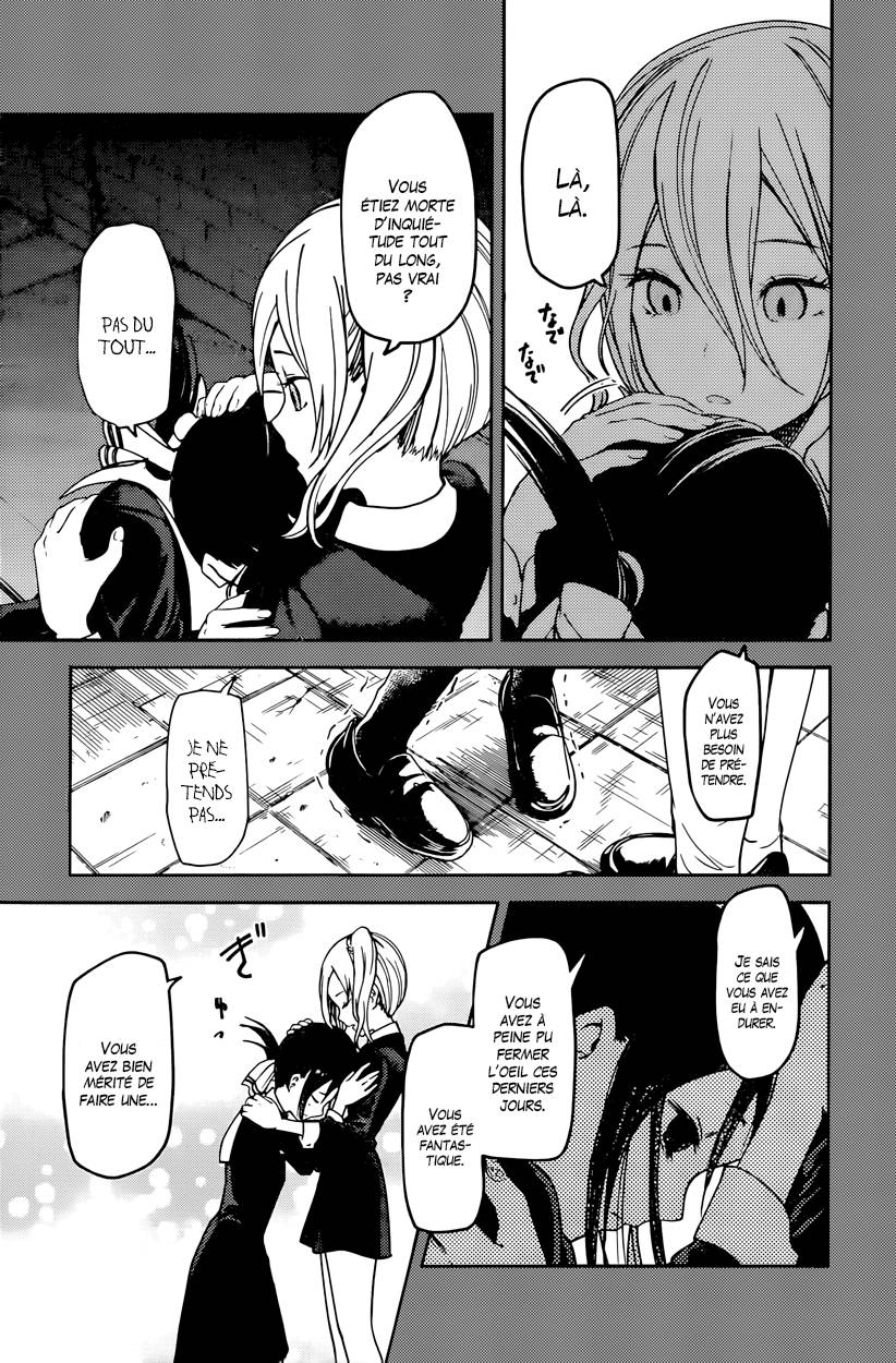 Read Kaguya sama  Love is War Fr Manga Online