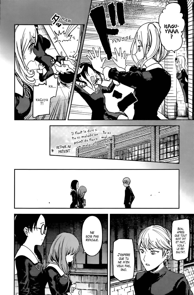 Read Kaguya sama  Love is War Fr Manga Online