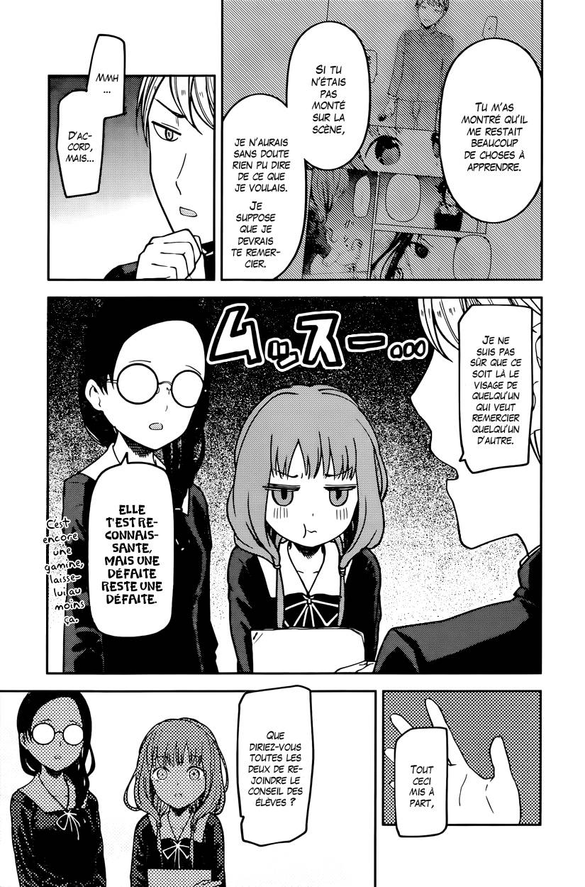 Read Kaguya sama  Love is War Fr Manga Online