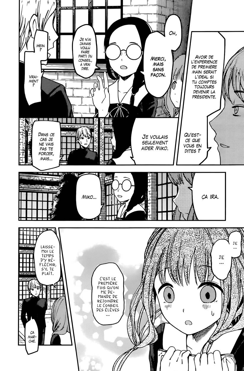 Read Kaguya sama  Love is War Fr Manga Online