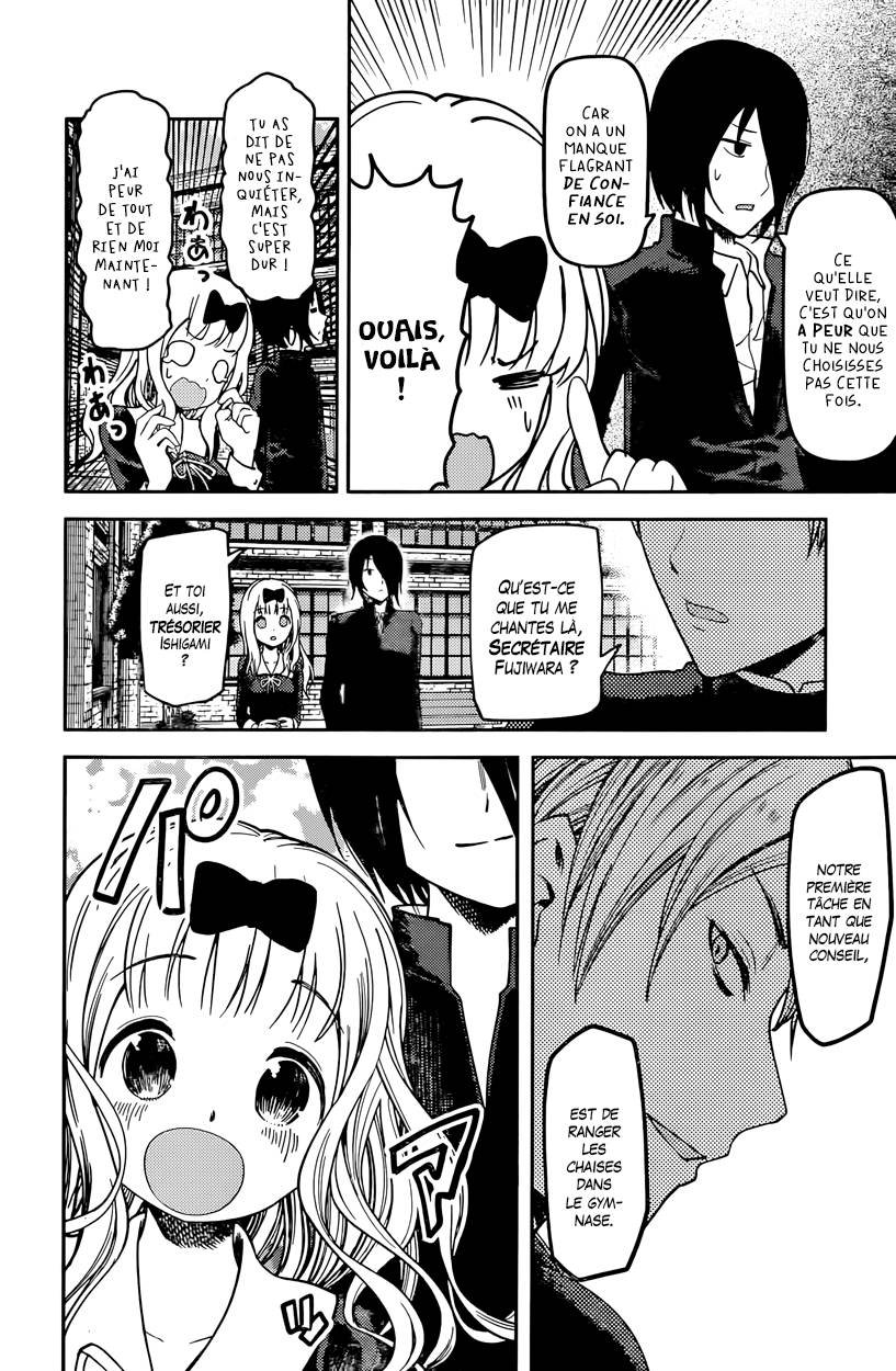 Read Kaguya sama  Love is War Fr Manga Online