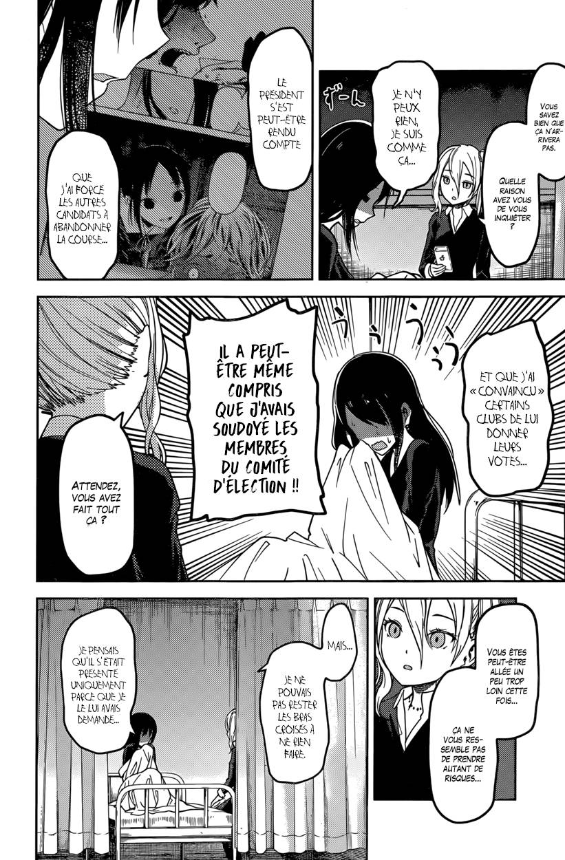 Read Kaguya sama  Love is War Fr Manga Online