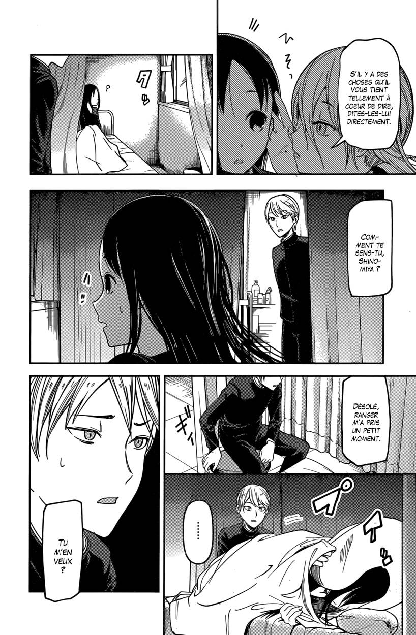 Read Kaguya sama  Love is War Fr Manga Online