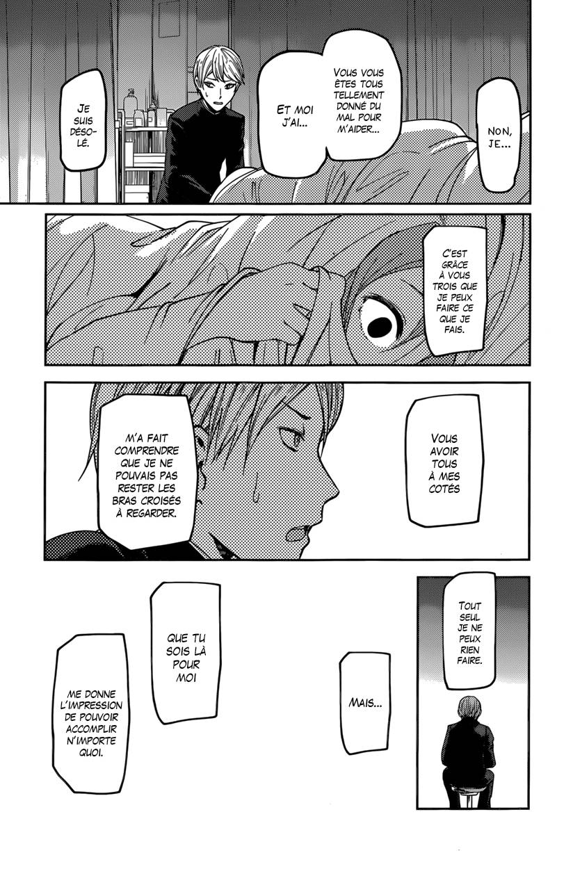 Read Kaguya sama  Love is War Fr Manga Online