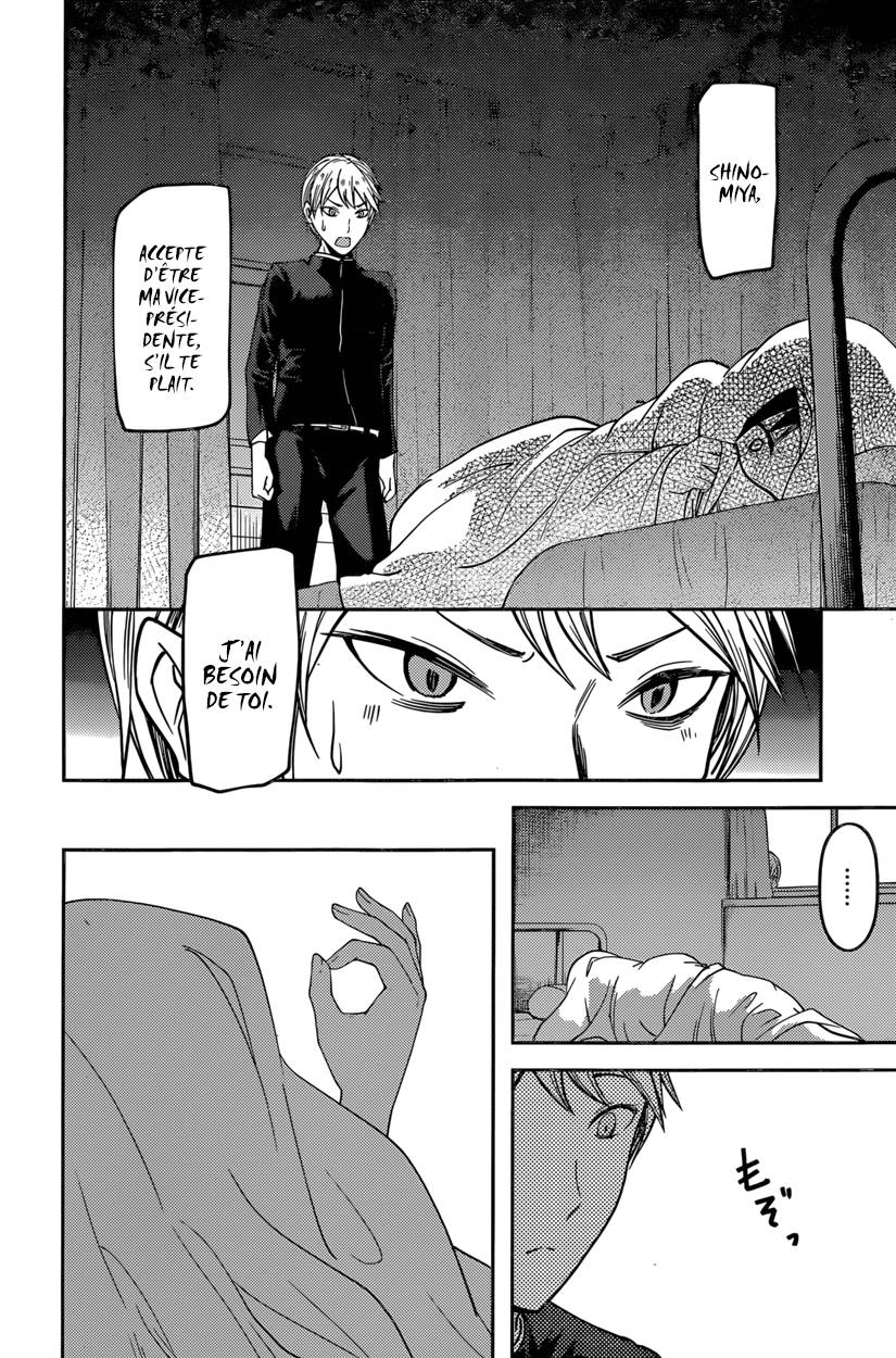 Read Kaguya sama  Love is War Fr Manga Online