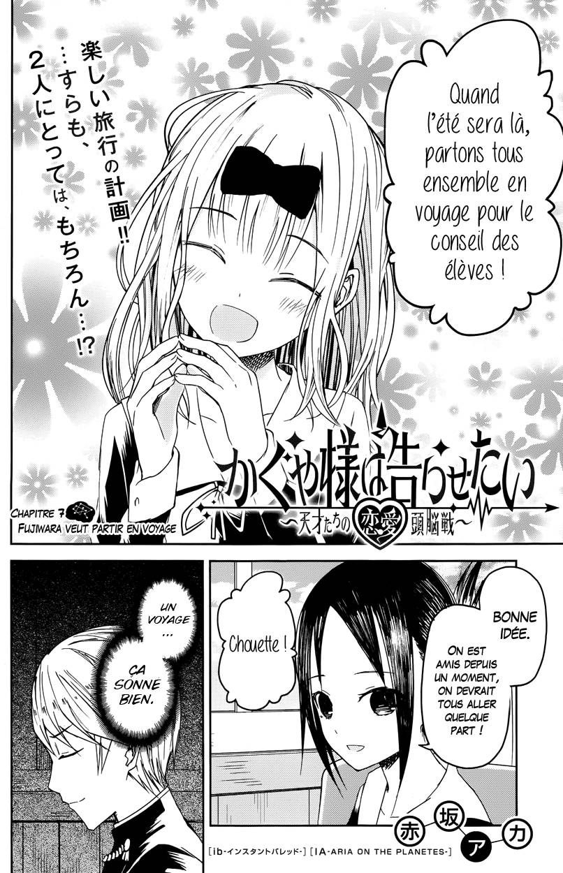 Read Kaguya sama  Love is War Fr Manga Online