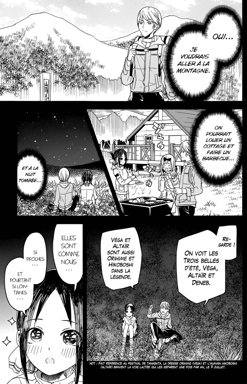 Read Kaguya sama  Love is War Fr Manga Online