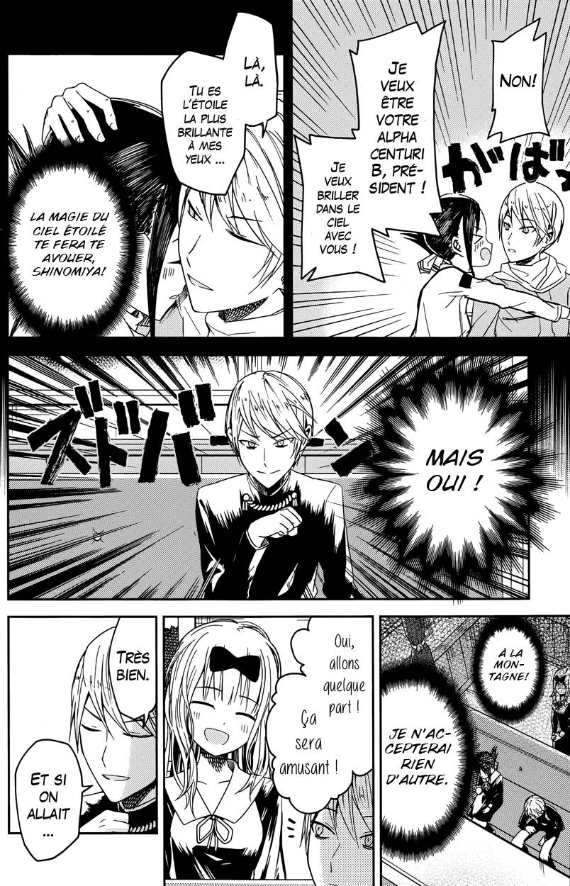 Read Kaguya sama  Love is War Fr Manga Online