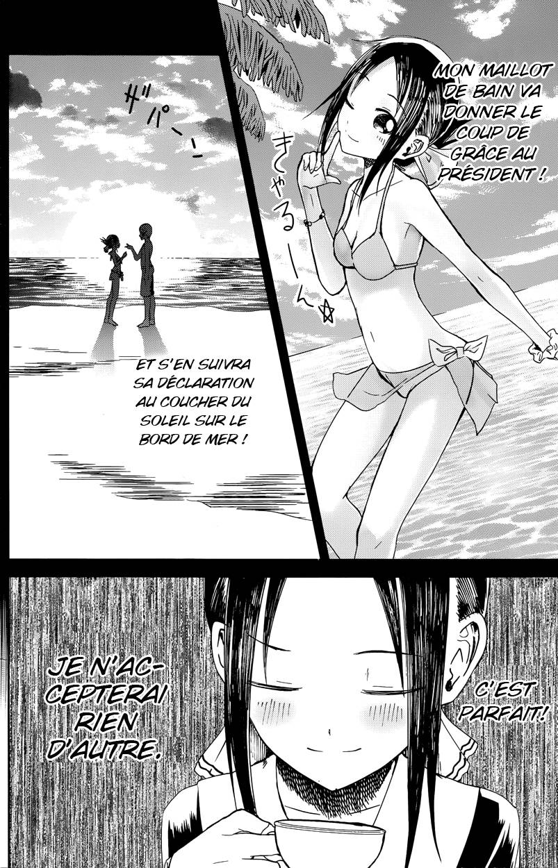 Read Kaguya sama  Love is War Fr Manga Online