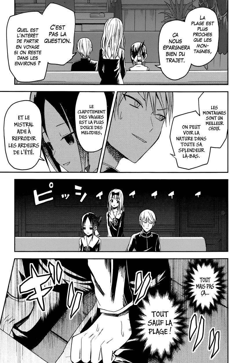 Read Kaguya sama  Love is War Fr Manga Online