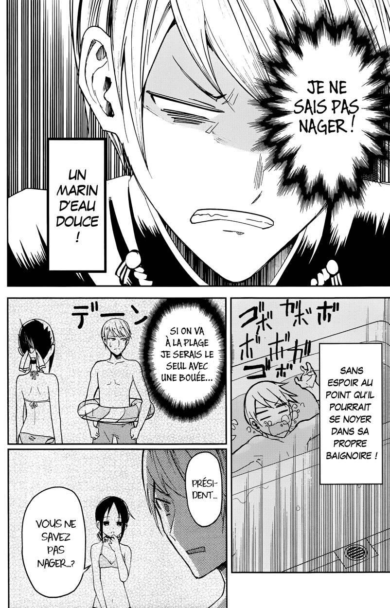 Read Kaguya sama  Love is War Fr Manga Online
