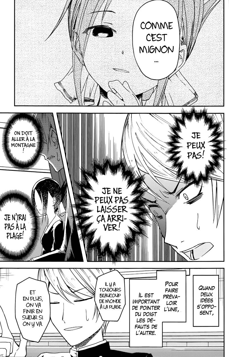 Read Kaguya sama  Love is War Fr Manga Online