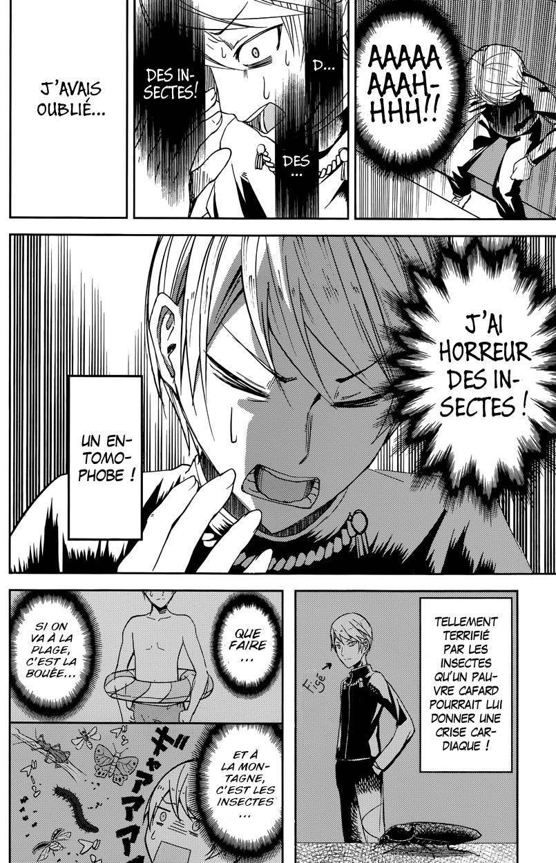 Read Kaguya sama  Love is War Fr Manga Online