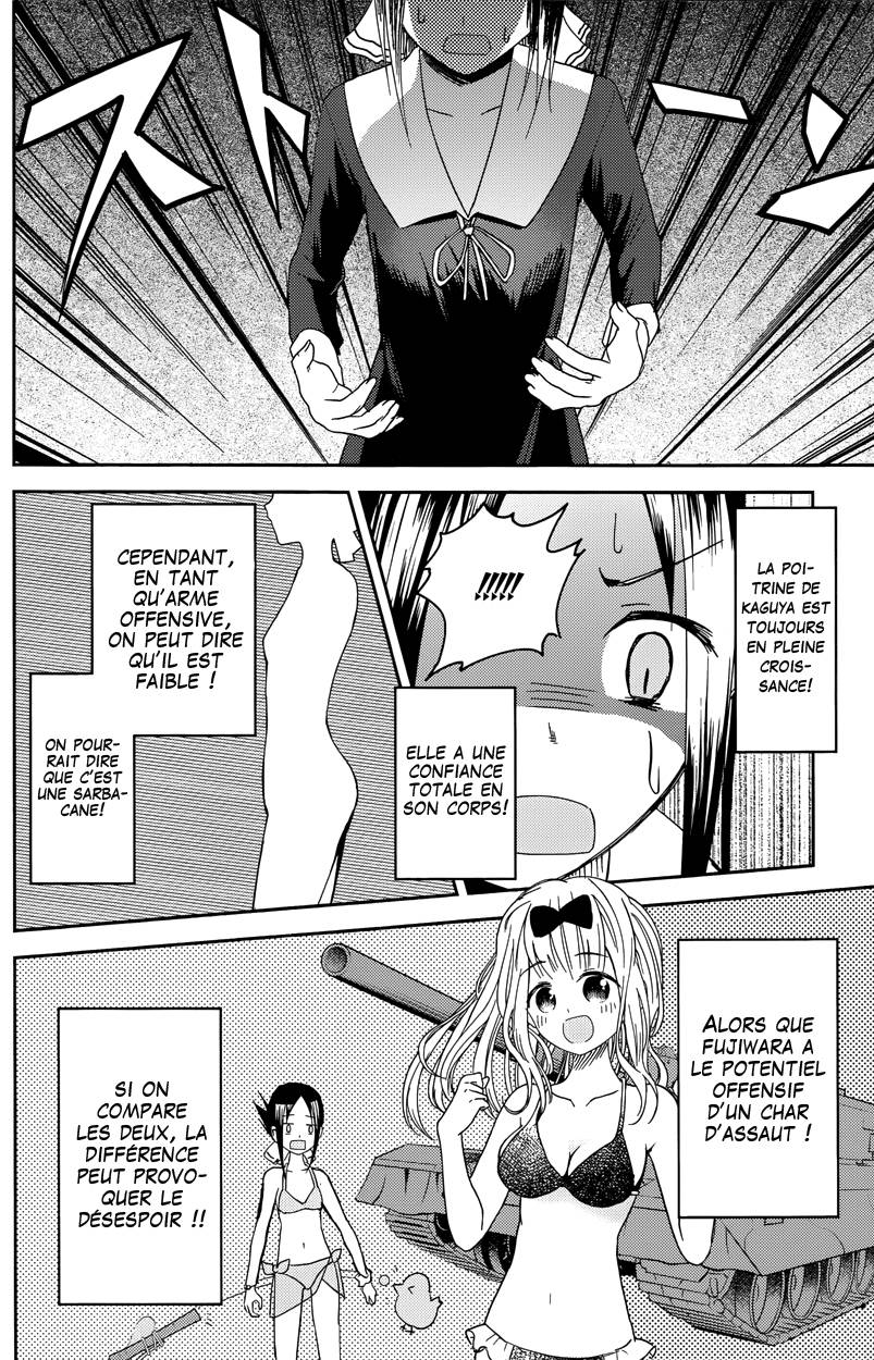 Read Kaguya sama  Love is War Fr Manga Online