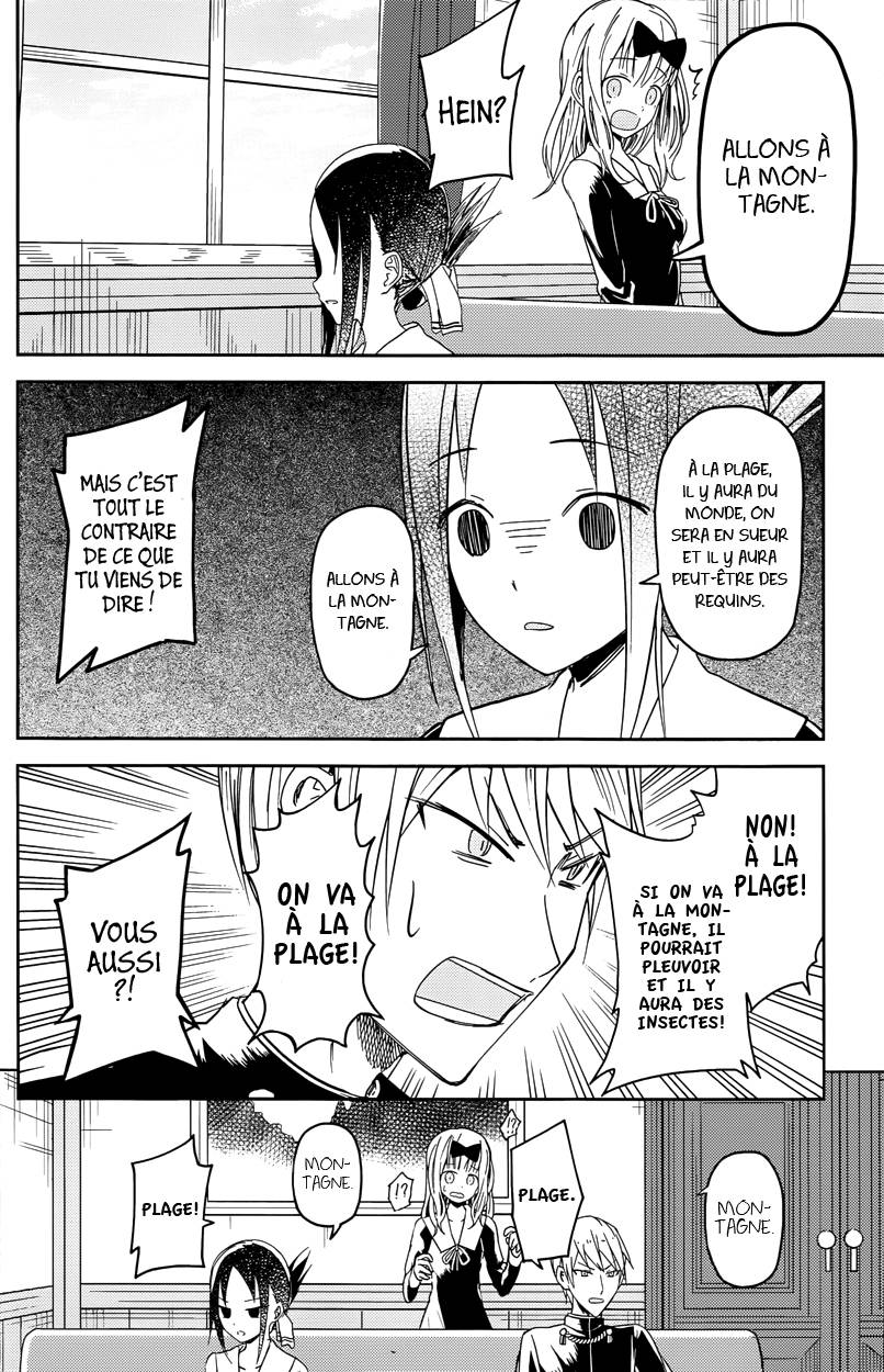Read Kaguya sama  Love is War Fr Manga Online