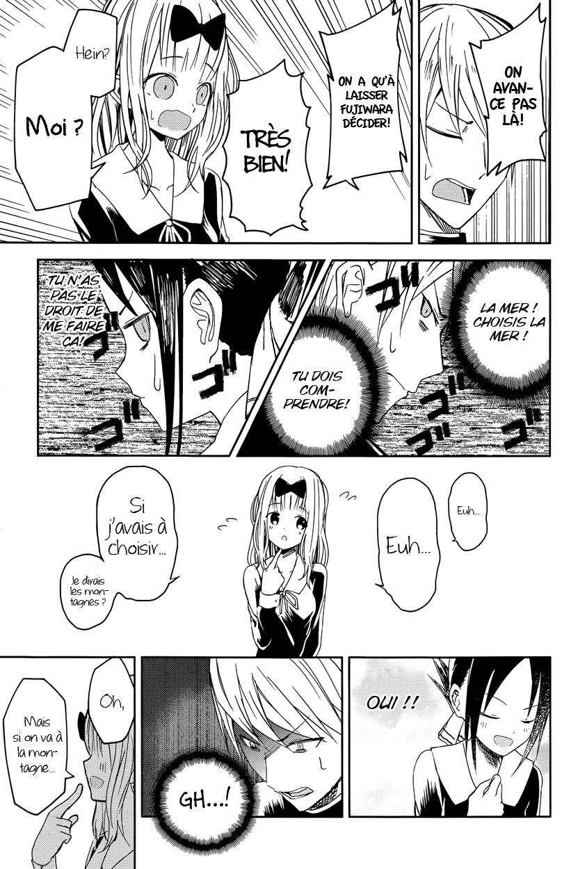Read Kaguya sama  Love is War Fr Manga Online