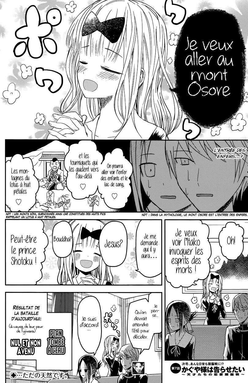 Read Kaguya sama  Love is War Fr Manga Online