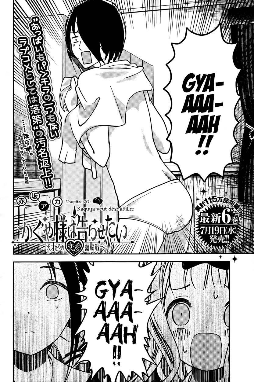 Read Kaguya sama  Love is War Fr Manga Online
