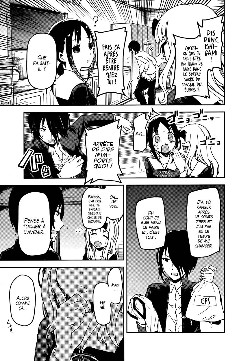 Read Kaguya sama  Love is War Fr Manga Online