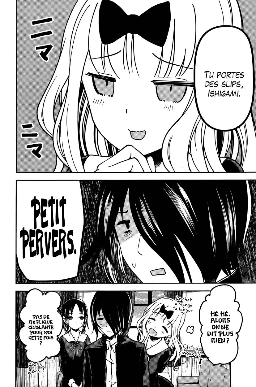 Read Kaguya sama  Love is War Fr Manga Online