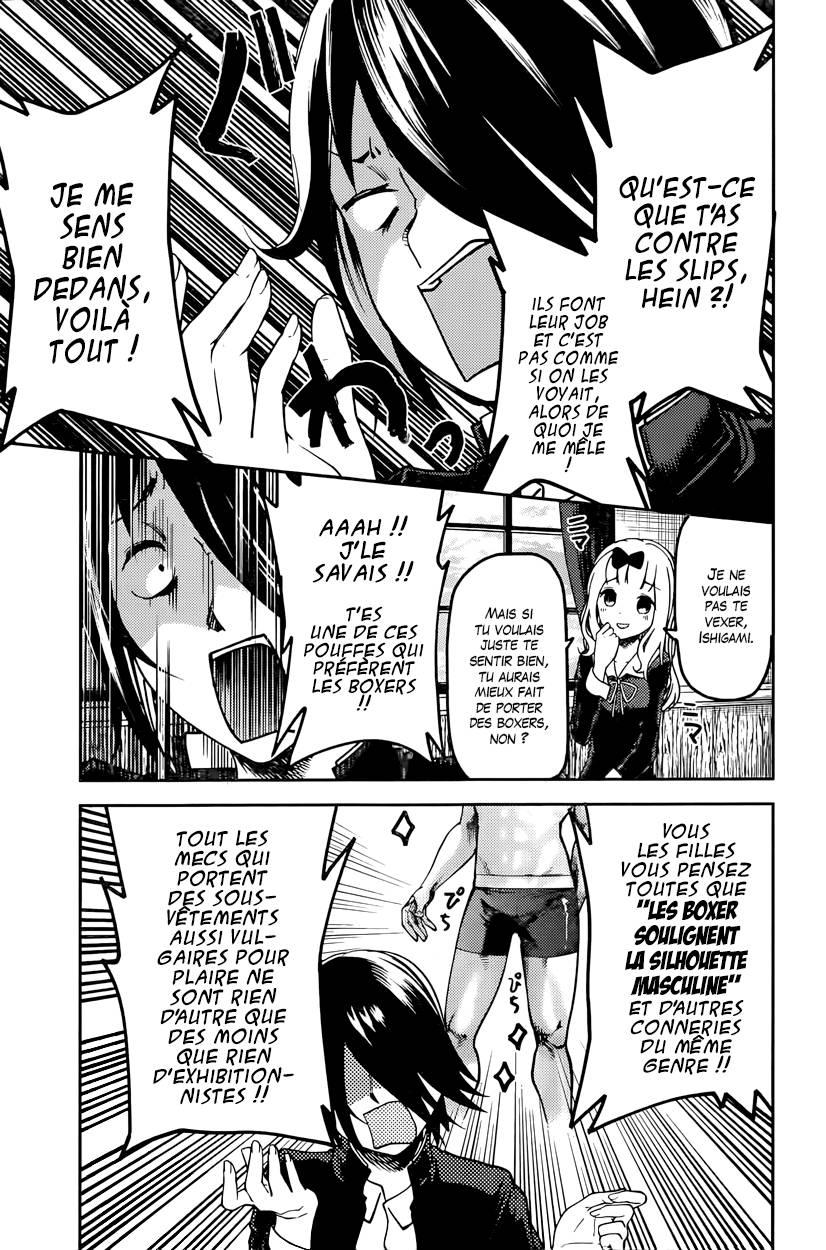 Read Kaguya sama  Love is War Fr Manga Online