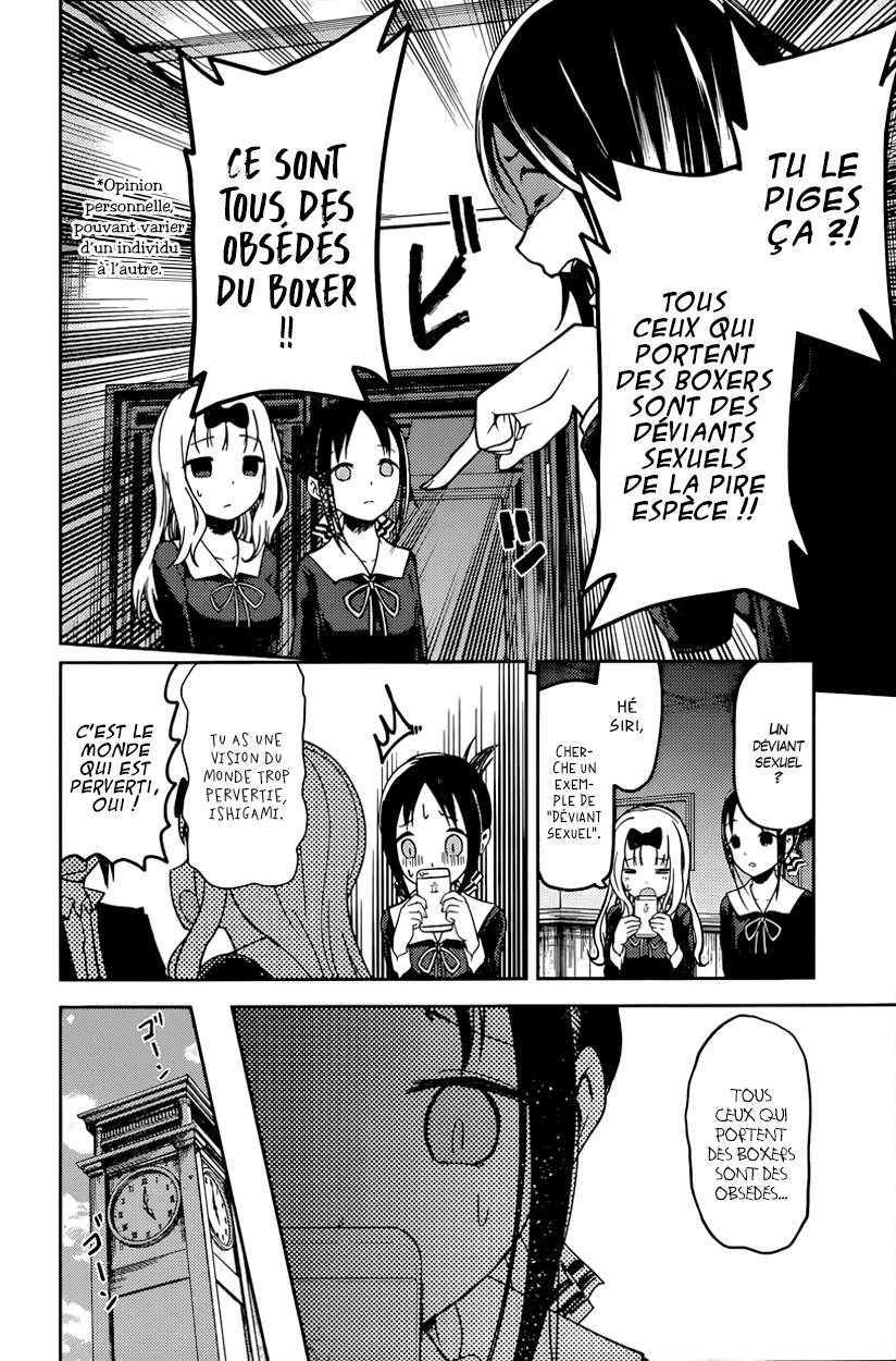 Read Kaguya sama  Love is War Fr Manga Online