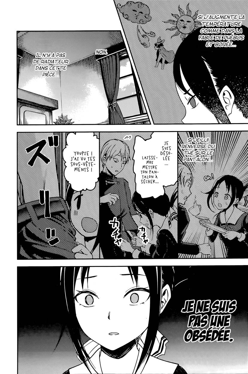 Read Kaguya sama  Love is War Fr Manga Online