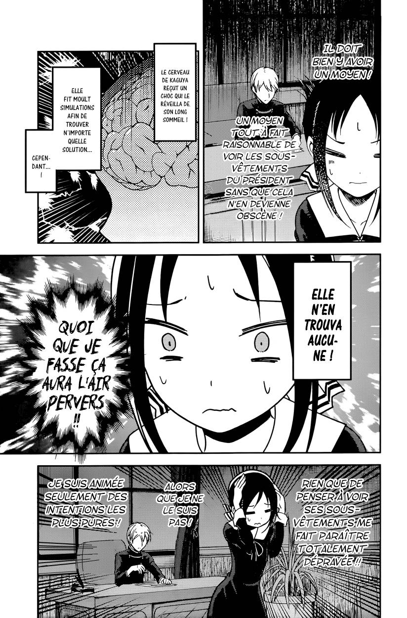 Read Kaguya sama  Love is War Fr Manga Online