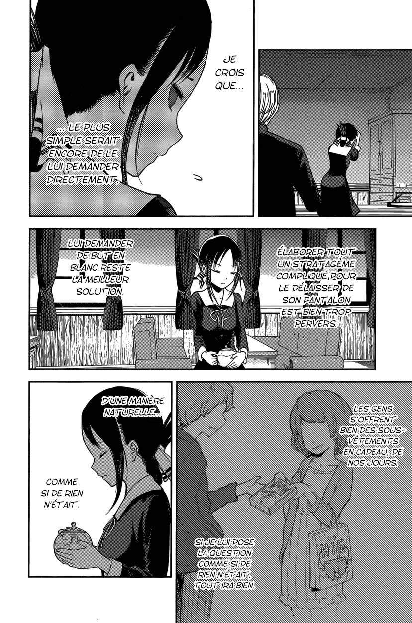Read Kaguya sama  Love is War Fr Manga Online